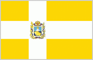 flag_display-300x192